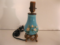 Vintage  Lamp
