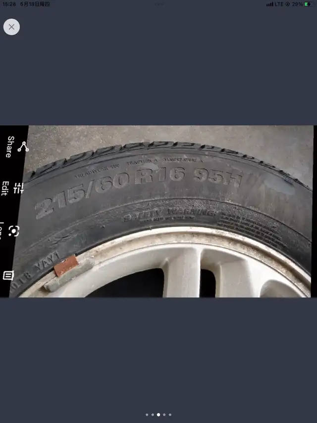 Used VW beetles Tires with Rims Winter Snow/all season in Tires & Rims in Oshawa / Durham Region - Image 8