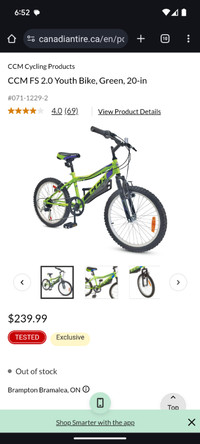 20 inch boys bike ..brand new
