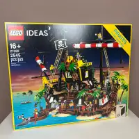 Lego Ideas 21322 Pirates of Barracuda Bay (Retired)