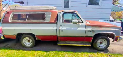 For sale is a 1981 Chevrolet 3/4 ton C-20 pickup truck. Of special note: Extremely low usage- 33K AC...