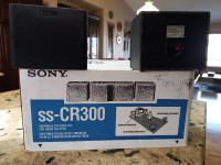 Vintage Sony SS-CR300 Surround speakers - set of four