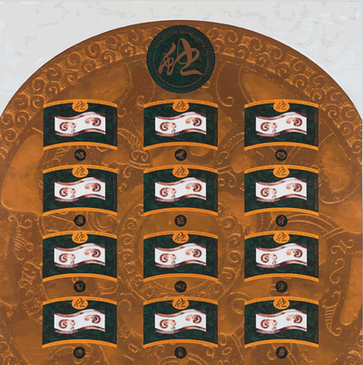 Canada Post-uncut stamp sheets for all 12 zodiacs, View more