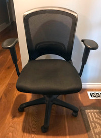 ergonomic computer/office chair everything works fine