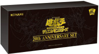 Yu-Gi-Oh! OCG Duel Monsters 20th ANNIVERSARY SET