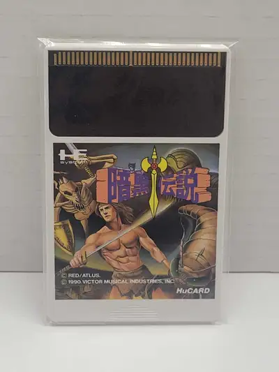 NEC PC Engine Legendary Axe II HU Card Ankoku Densetsu #466541 BUY & SELL KINGS 647-348-1763 2852 Da...