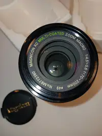 Magnicon Camera lens
