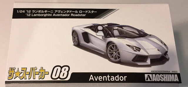 Aoshima 1/24 Lamborghini Aventador LP700-4 Roadster in Toys & Games in Richmond - Image 3