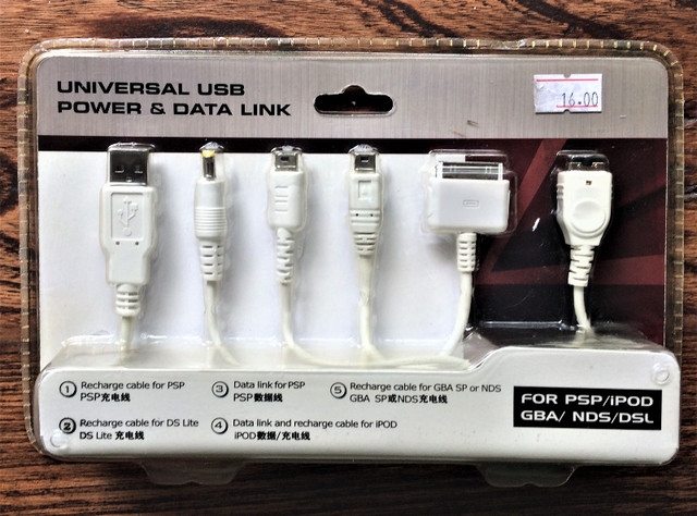 NEW SEALED 5-in-1 USB Power + Data Cable for PSP, GBA,DS,DS LITE in Older Generation in Markham / York Region