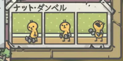 Looking for a cash job (Mon-Friday) , View more