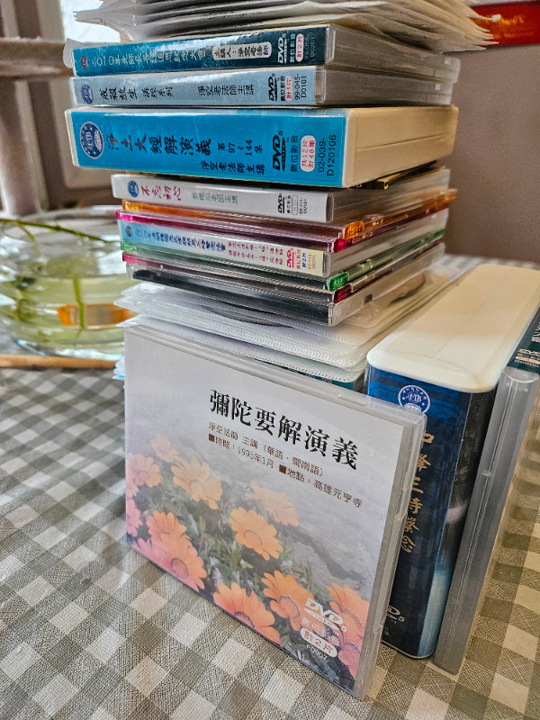 free CD disk for Buddhism in Free Stuff in Markham / York Region - Image 2