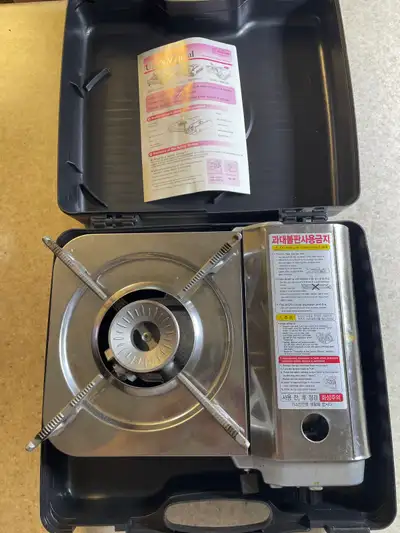 portable gas stove HSB 007, View more
