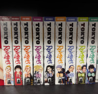 Tokyo Revengers Manga Volumes 1-16 