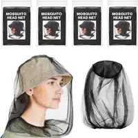 4PCS Mosquito Head Net Hat