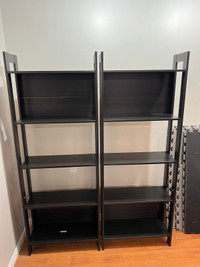 IKEA Laiva 2 bookshelves