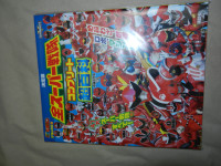 Super Sentai Encyclopedia 2022 power rangers book