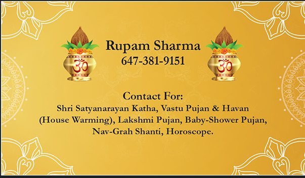 Hindu Priest