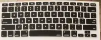 MacBook Pro 2015 Keyboard Cover, Ultra thin, new