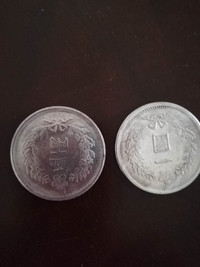 THE COPY OF THE MOST EXPENSIVE COINS FROM : EUROPE , USA AND KOR