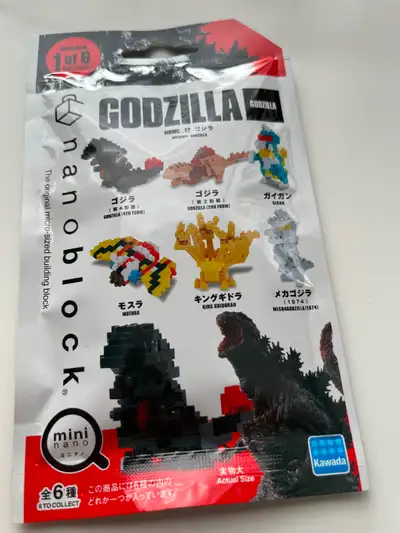 Godzilla Nanoblock, View more