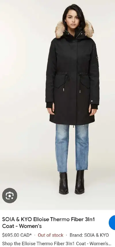 Soia & Kyo Jacket (XXS - fits like a small), View more
