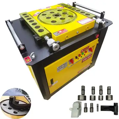 GW50J Large Automatic Hoop Bending Machine220V 1/4'' to2" 056886, View more