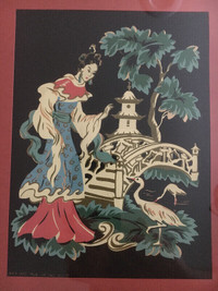 Vintage Chinese Art