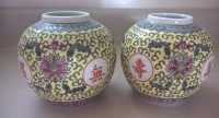 Vintage Porcelain Chinese Famille Rose Yellow Ginger Jars/ Vases