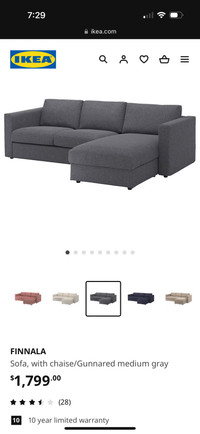 IKEA couch and ottoman
