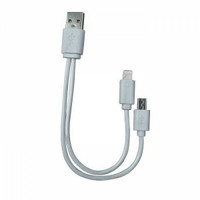 New Câble USB à lightning ou micro USB charger iphone ipod ipad
