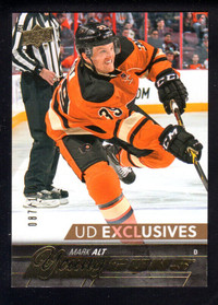 2015-16 UPPER DECK MARK ALT YOUNG GUNS EXCLUSIVES /100