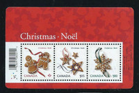 TIMBRE FEUILLET CANADA No. 2581 Noel (LAHBG620HB756GFV))