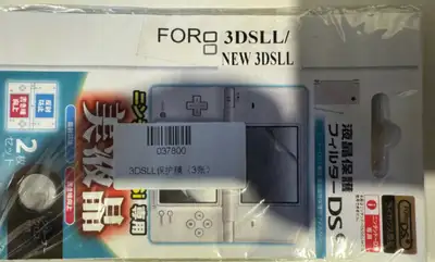 As mentioned in the title, I have a New Nintendo 3DS XL Screen Protector for sale. First come first...