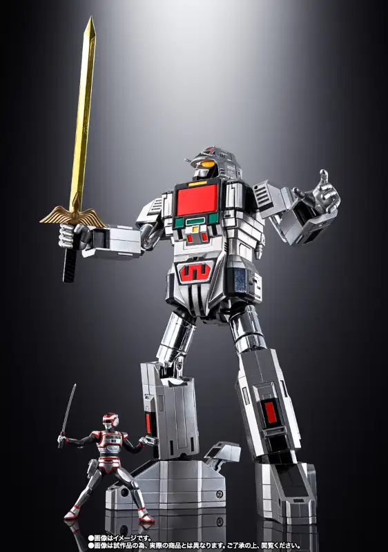 Soul of Chogokin GX-97 Daileon in Toys & Games in Markham / York Region - Image 4