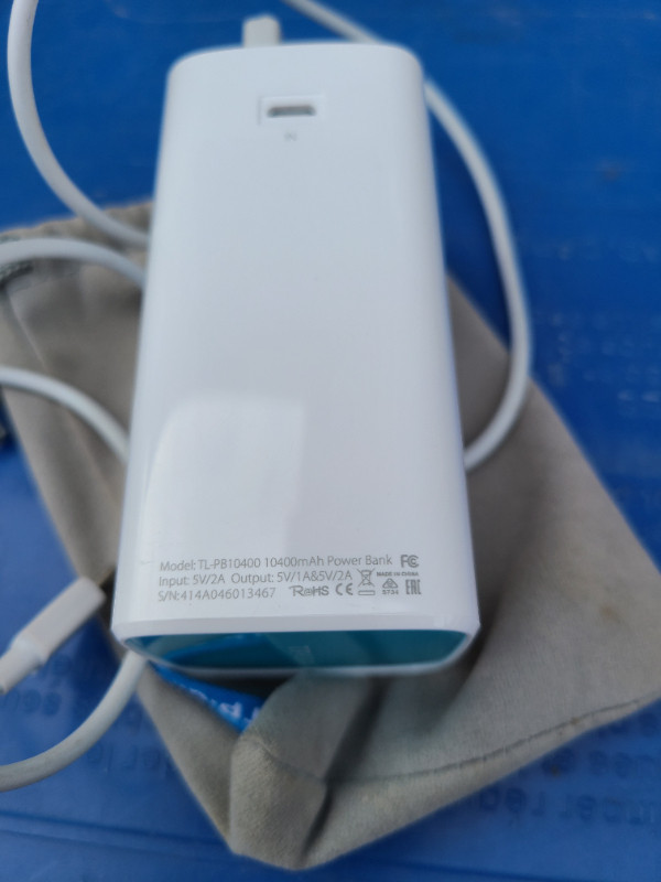 Chargeur portatif TP LINK 10400mAh 2 entrées in General Electronics in Longueuil / South Shore - Image 3