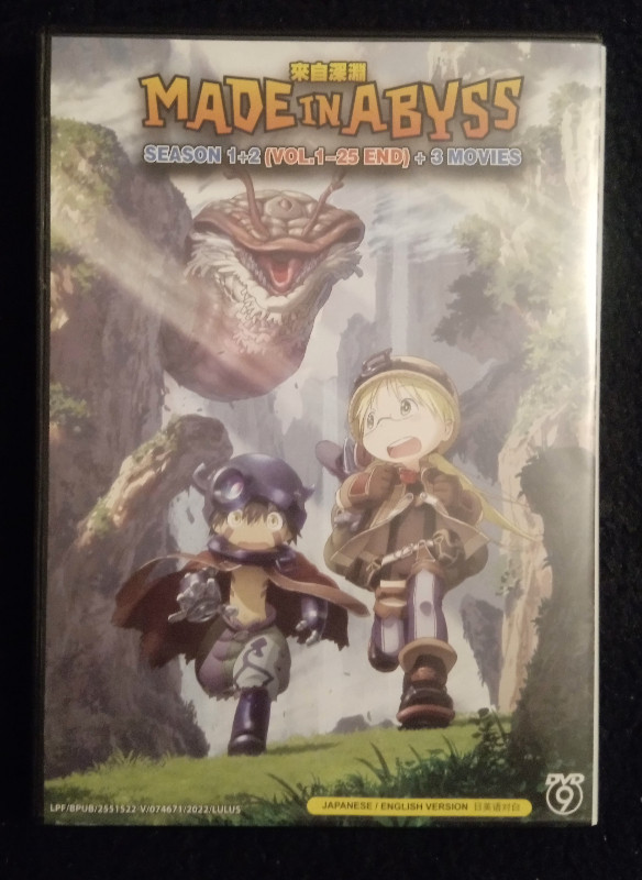 Made in Abyss Anime Series Movie DVD in CDs, DVDs & Blu-ray in Bridgewater