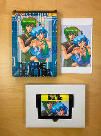 Divine Sealing CIB - Sega Mega Drive, Sega Genesis