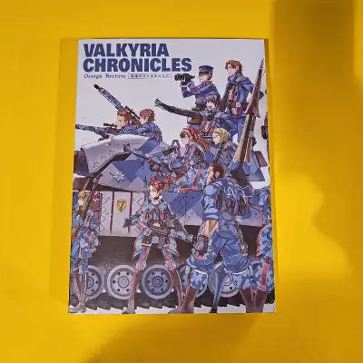 Valkyria Chronicles Design Archive Book, View more