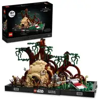 New LEGO Star Wars Dagobah Jedi Training Diorama 75330 $1150