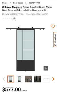 Like New! Metal Barn door frosted glass with hardware kit