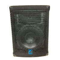 Yorkville Elite E160 Two-Way Passive 160W Speakers (Pair) USED