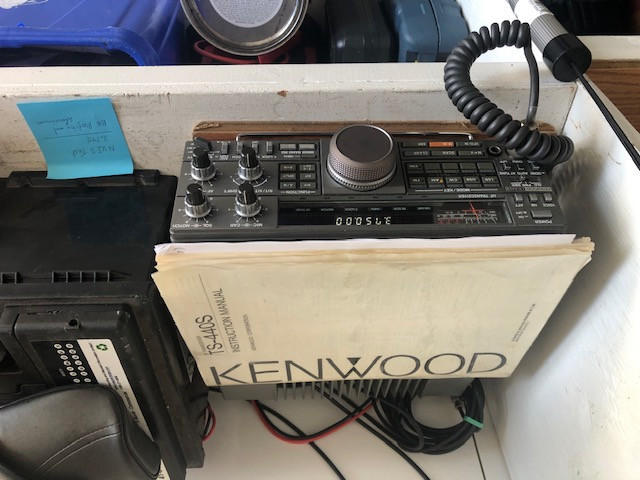 KENWOOD TS-440S HF RADIO TRANSCEIVER | General Electronics