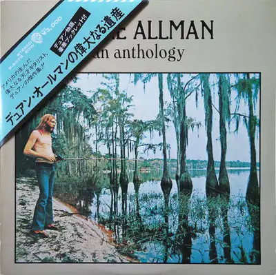 Duane Allman - "An Anthology" Rare 1972 Japanese Promo Vinyl LP, View more