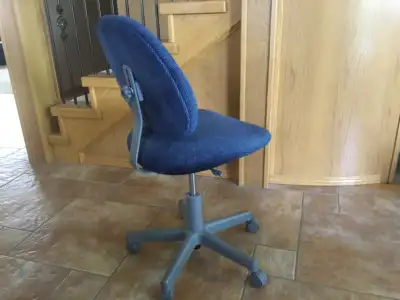 Office chair, View more