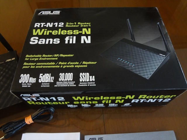 Asus Wireless router in Networking in St. Catharines - Image 2