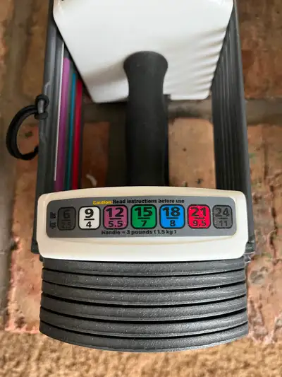 power block 2.4 adjustable weights, View more