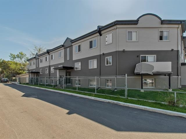 Beau 4 1/2 à louer à Laval — photo 1
