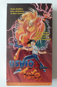 Sealed PROMOTIONAL COPY VHS of Ushio & Tora