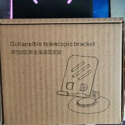 Phone bracket/ Stand, View more