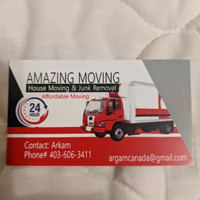 Moving jobs 